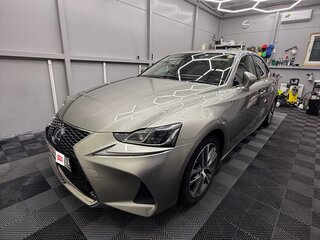 2017 Lexus IS 300h III Рестайлинг, серебристый, 2480000 рублей, вид 2
