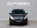 2006 Opel Corsa D, чёрный, 465000 рублей - вид 2