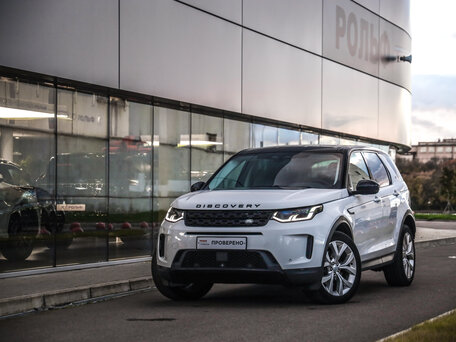 Land Rover Discovery Sport I Рестайлинг