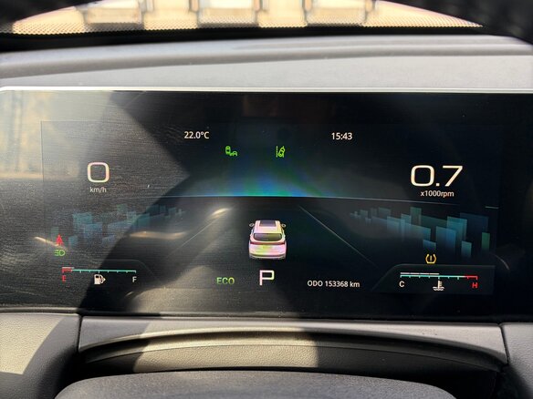 2023 Jetour X70+ I Рестайлинг, серый, 1485000 рублей - вид 24