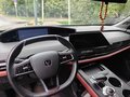 2023 Changan UNI-K, серый, 2450000 рублей - вид 10