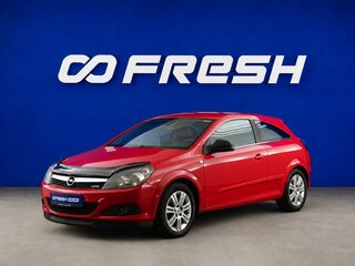 2010 Opel Astra GTC H Рестайлинг, красный, 650000 рублей, вид 5