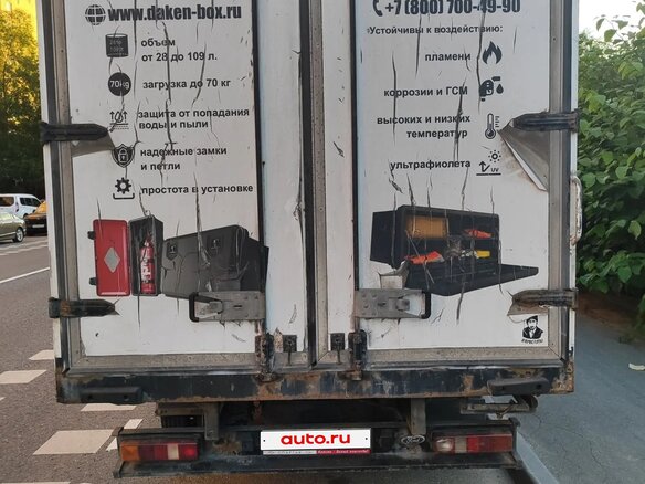 2010 Ford Transit, белый, 850000 рублей - вид 3
