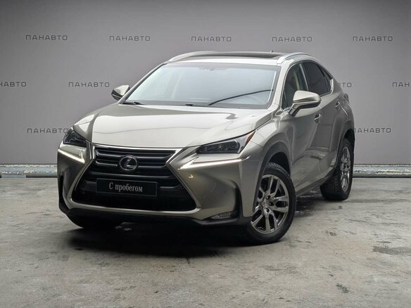 2015 Lexus NX 200 I, серый, 2855000 рублей