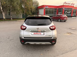 2021 Renault Kaptur I Рестайлинг, серебристый, 1750000 рублей, вид 3