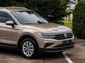 2021 Volkswagen Tiguan II Рестайлинг, коричневый - вид 7