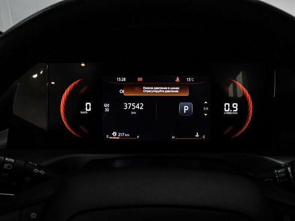 2022 Changan CS35 Plus I Рестайлинг, белый, 1769000 рублей - вид 24