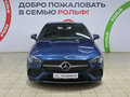 2020 Mercedes-Benz CLA 200 II (C118, X118), синий - вид 1