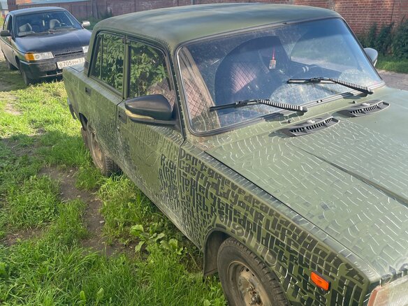 2008 Lada (ВАЗ) 2107, зелёный - вид 1