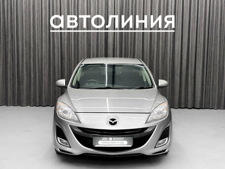 Mazda Axela II