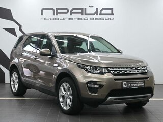 2016 Land Rover Discovery Sport I, серый, 2439900 рублей, вид 5