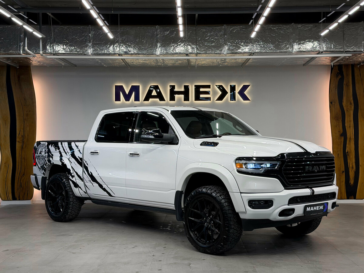 Открыть фотографии: Ram 1500 V