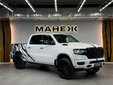Ram 1500 V