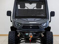 2026 Hisun Forester 750, чёрный, 1447100 рублей - вид 2