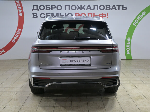 2023 Geely Monjaro (Xingyue L) I, серый, 3325000 рублей - вид 4
