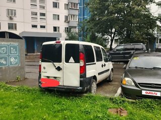 2011 Fiat Doblo I Рестайлинг, белый, 290000 рублей, вид 3
