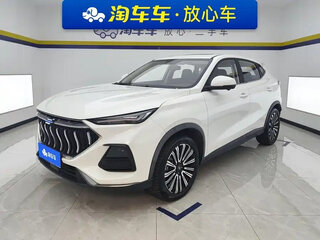 2022 Oshan X5, белый, 1500000 рублей, вид 1