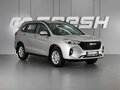 2026 Haval M6 II, серебристый, 2349000 рублей