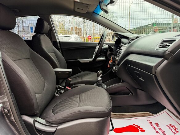 2013 Kia Rio 5-speed III, серый - вид 11