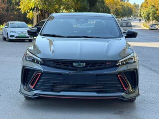2022 Geely Binrui I Рестайлинг, серый, 970000 рублей, вид 2
