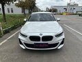 2022 BMW 1 серии 120i III (F52) Рестайлинг, белый, 1540000 рублей - вид 1