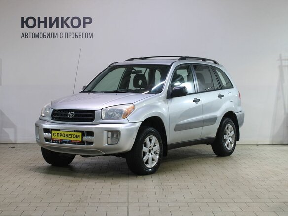 2001 Toyota RAV4 II (XA20), серый, 479000 рублей