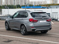 2016 BMW X5 40e III (F15), серый, 3138267 рублей - вид 7