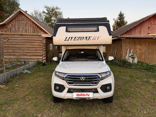 2020 Great Wall Wingle 7, белый, 3999999 рублей, вид 1