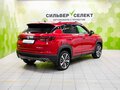 2023 Changan CS35 Plus I Рестайлинг, красный, 1600000 рублей - вид 1