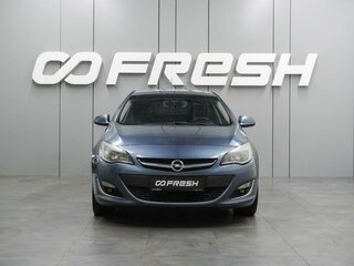 2013 Opel Astra J Рестайлинг, синий, 939000 рублей, вид 3