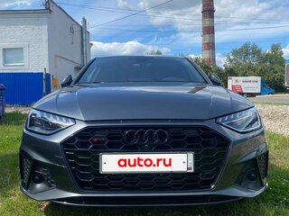 2020 Audi A4 45 TFSI V (B9) Рестайлинг, серый, 4099000 рублей, вид 3