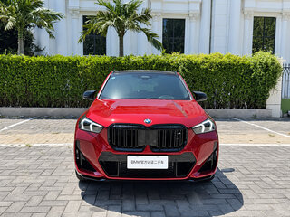 2023 BMW X1 Long 20Li sDrive III (U11/U12), красный, 2900000 рублей, вид 2