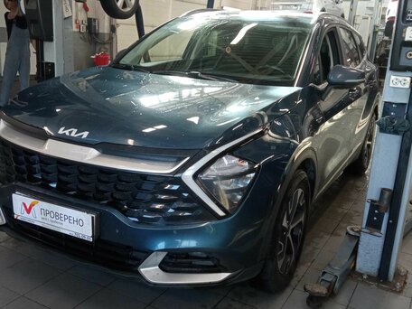 Kia Sportage V