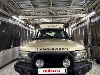 2004 Land Rover Discovery II, золотистый, 800000 рублей, вид 1