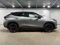 2022 Omoda C5 I, серый, 1699000 рублей - вид 5