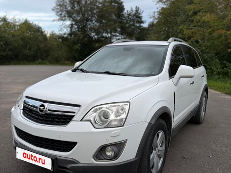 2013 Opel Antara I Рестайлинг, белый, 1100000 рублей, вид 1