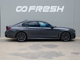 2021 BMW 7 серии 730i VI (G11/G12) Рестайлинг, серый, 5850000 рублей, вид 5