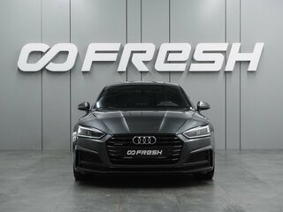 2018 Audi A5 II (F5), серый, 3469000 рублей, вид 3