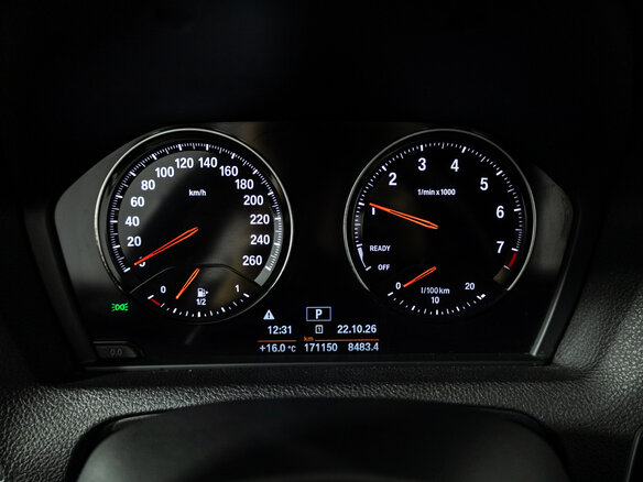2019 BMW 1 серии 118i II (F20/F21) Рестайлинг 2, оранжевый, 1679700 рублей - вид 10
