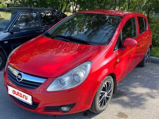2009 Opel Corsa D, красный, 450000 рублей, вид 1