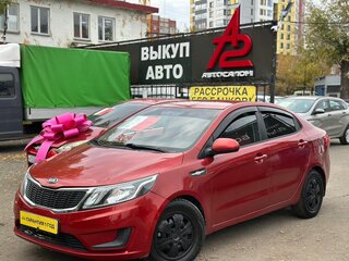2013 Kia Rio III, красный, 679000 рублей, вид 1