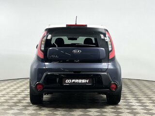 2014 Kia Soul II, синий, 1119900 рублей, вид 4