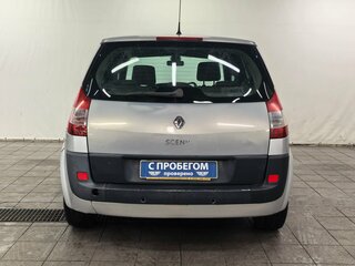 2005 Renault Scenic II, серебристый, 350000 рублей, вид 5