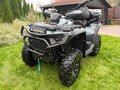 2023 CFMoto CFORCE 800 HO EPS, серый, 1250000 рублей - вид 4