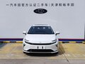 2026 Toyota Corolla XII (E210) Рестайлинг 2, белый, 2150002 рублей - вид 4