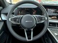 2026 Haval F7 II, белый - вид 9
