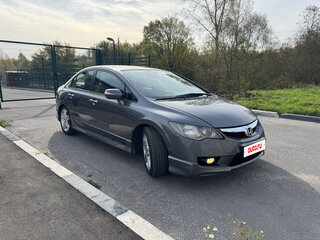 2009 Honda Civic Hybrid VIII Рестайлинг, серый, 680000 рублей, вид 2