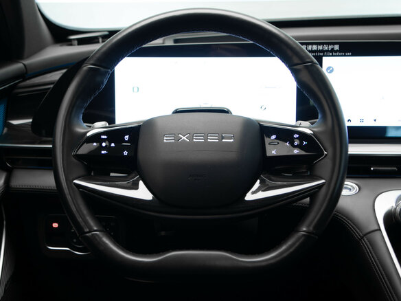 2023 Exeed RX, серый, 2950000 рублей - вид 9