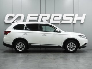 2016 Mitsubishi Outlander III Рестайлинг 2, белый, 1774000 рублей, вид 5