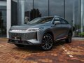 2025 Exeed RX, серый, 5300000 рублей - вид 1